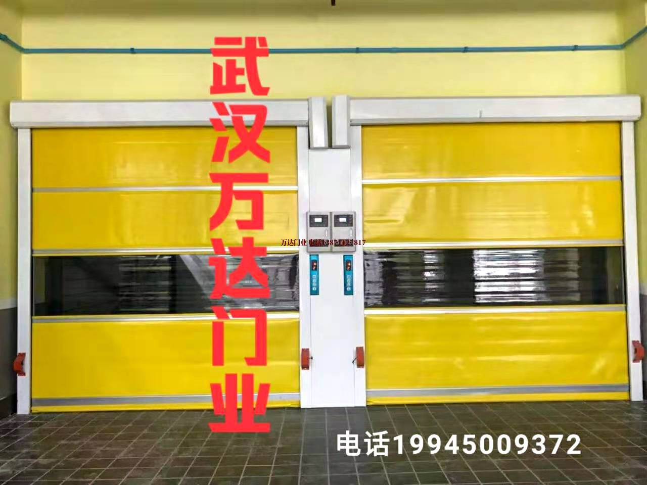 大厂柔性大门