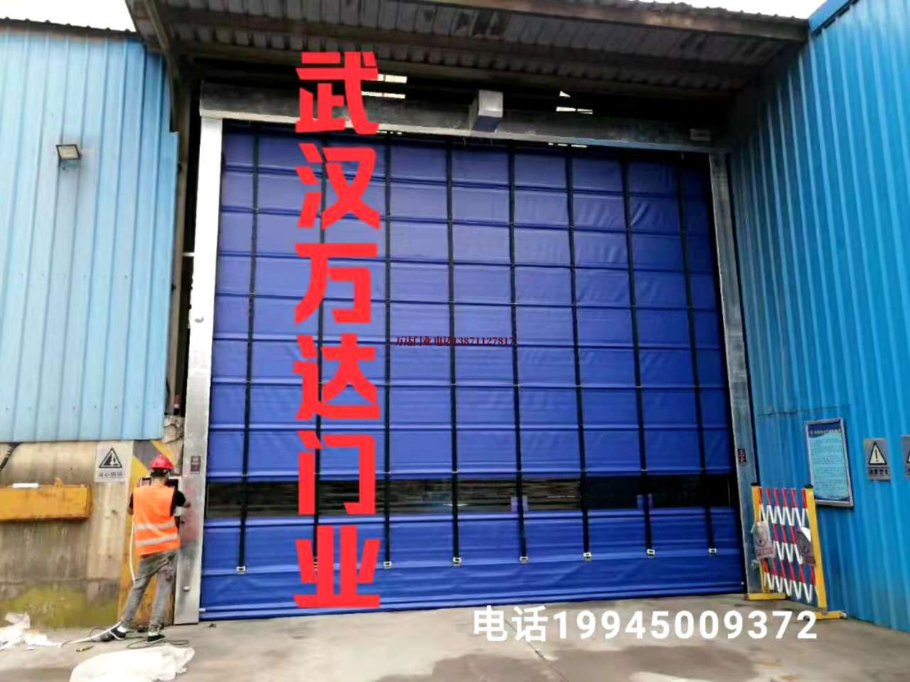 大厂快速卷帘门