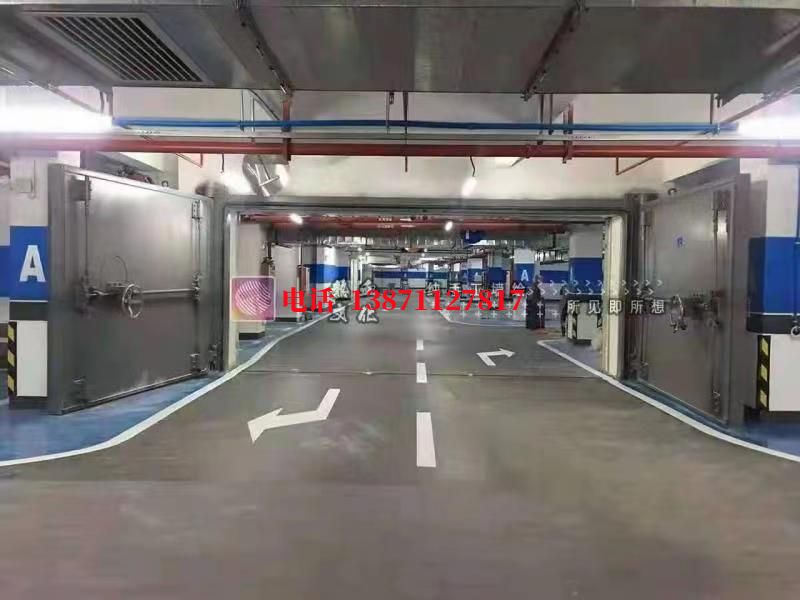 大厂密闭防护门