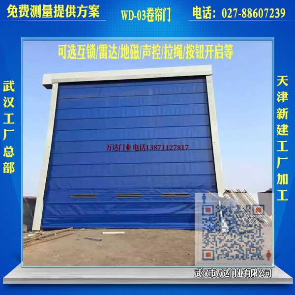 大厂堆积门